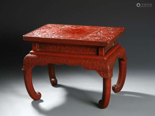 Cinnabar Lacquer Table