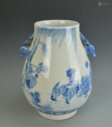 Chinese Blue and White Vase