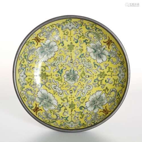 Chinese Yellow-Ground Famille Rose Dish