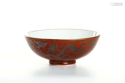 Chinese Iron-Red Glazed 'Dragon' Bowl
