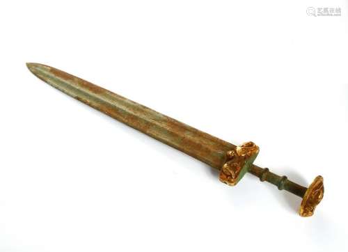 Chinese Archaistic Bronze Blade