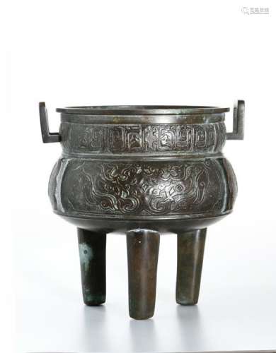 Chinese Archaistic Bronze Tripod Censer
