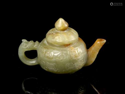 Chinese Jade Teapot