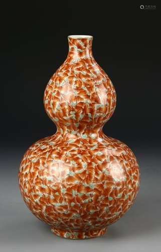 Chinese Celadon-Ground Coral-Red Double-Gourd Vase