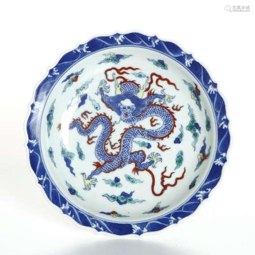 Chinese Doucai Barbed Dish