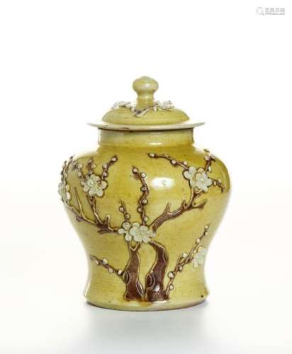 Chinese Yellow-Glazed Ginger Jar and Cover