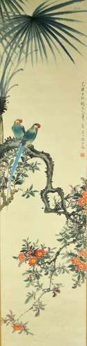 Chinese Scroll Painting