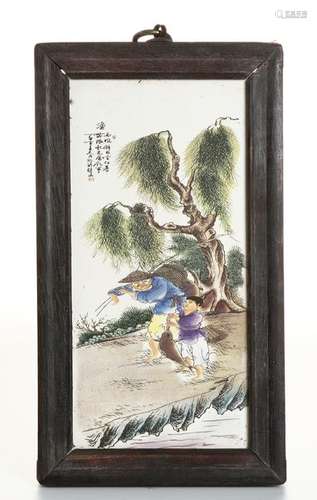 Chinese Porcelain Plaque