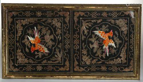 Chinese Silk Embroidery Panel