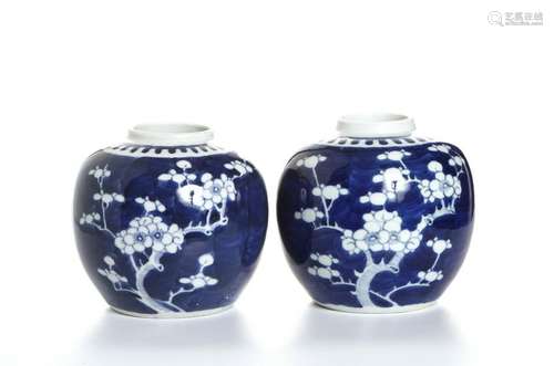 Pair of Chinese Blue and White 'Prunus' Ginger Jar