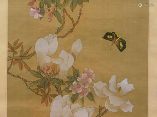 Japanese Garden Hanging Wall Scroll Painting