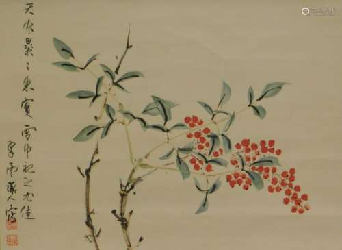 Japanese Small Red Flowers Hanging Wall Scroll