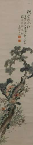 Japanese Arboreal Hanging Wall Scroll Ink Painting