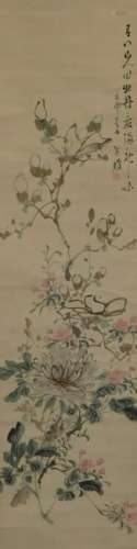 Japanese Flower Calligraphy Hanging Wall Scroll