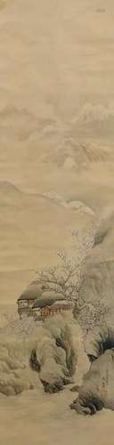 Japanese Mountain Landscape Hanging Wall Scroll