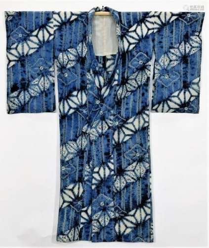 C.1840 Japanese Edo Period Navy Tie Dyed Kimono