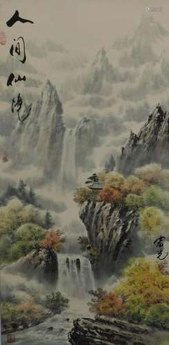 Japanese Scenic Landscape Hanging Wall Scroll