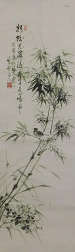 Japanese Bamboo Hanging Wall Scroll Painting