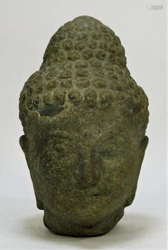 Antique Thai Carved Stone Buddha Head Fragment
