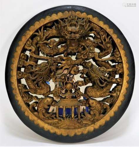 Chinese Gilt Carved Wood Architectural Dragon