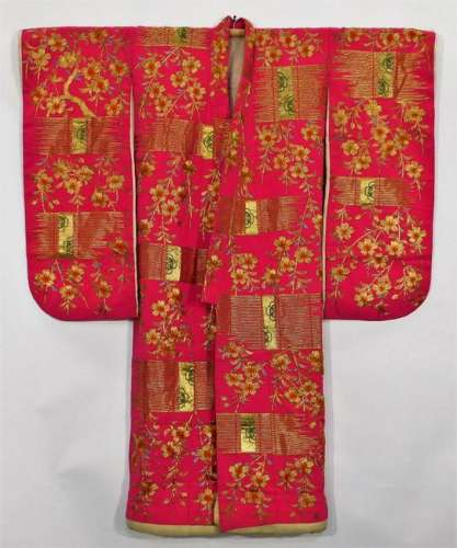 Edo Period Pink Cherry Blossom Uchikake Kimono