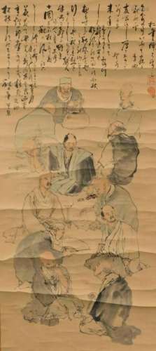 Japanese Scholarly Men Hanging Wall Scroll