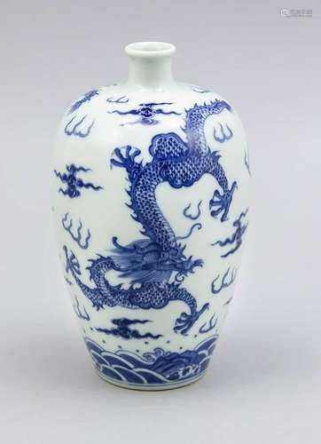 Meiping dragon vase,