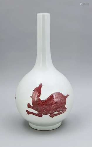 Bottle vase, China,