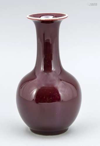 Vase, China, circa 1