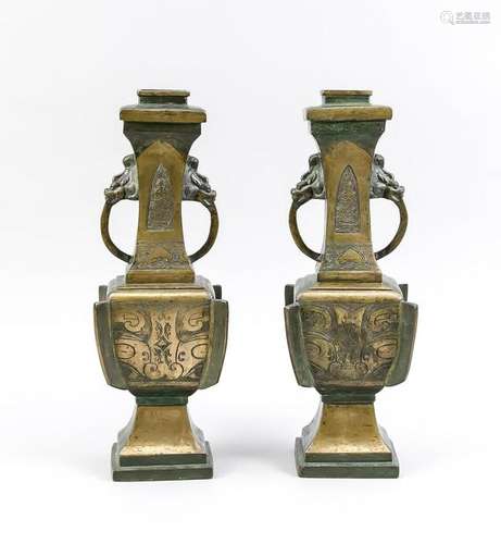 Pair of bronze vases