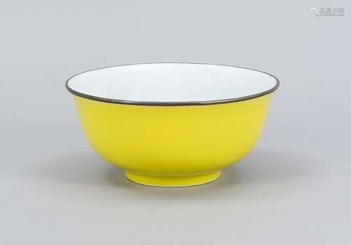 Small bowl with mono