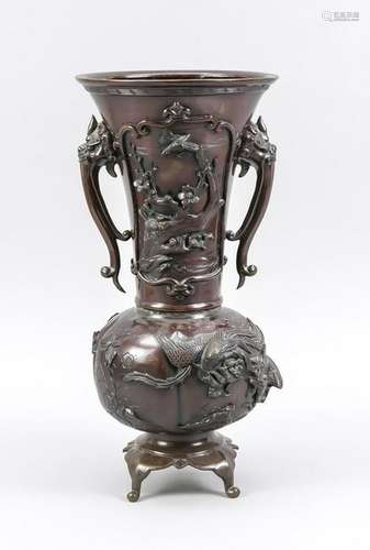 Bronze vase, Japan,