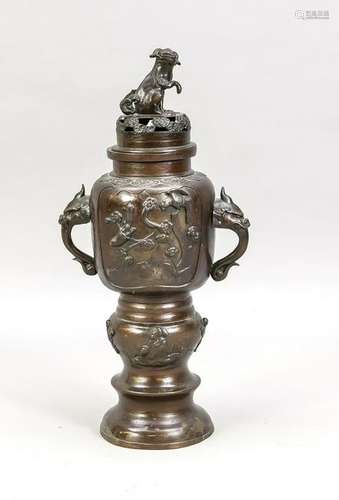 Bronze vase/incense