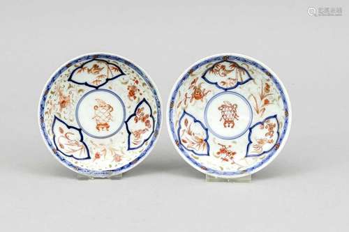 Pair of flat Imari b