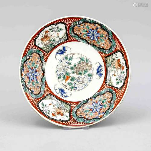 Plate with enamel de