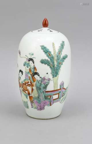 Famille-rose lidded