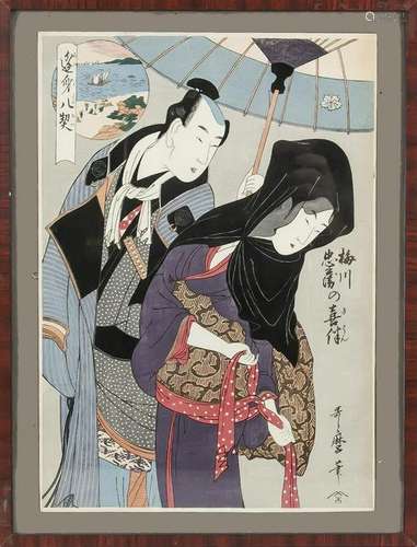 Colour woodcut, Japa