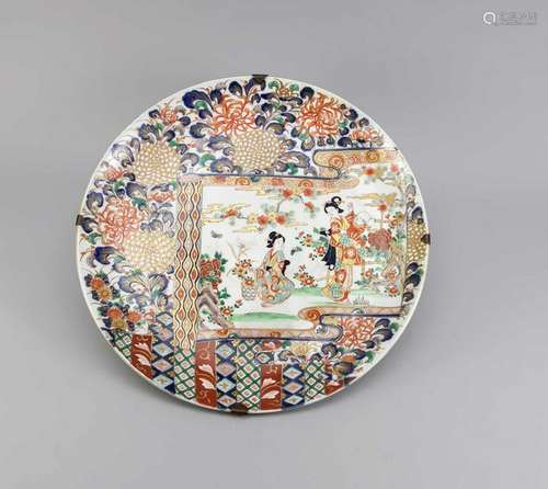 Large Arita plate, J