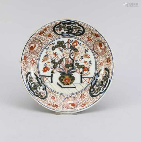 Imari plate, Japan,