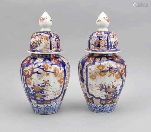 Pair of imari lidded