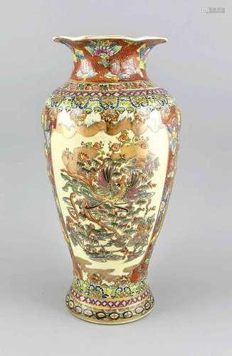 Phoenix vase, China,