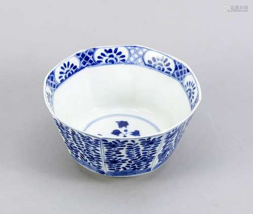 Small octagonal Bowl