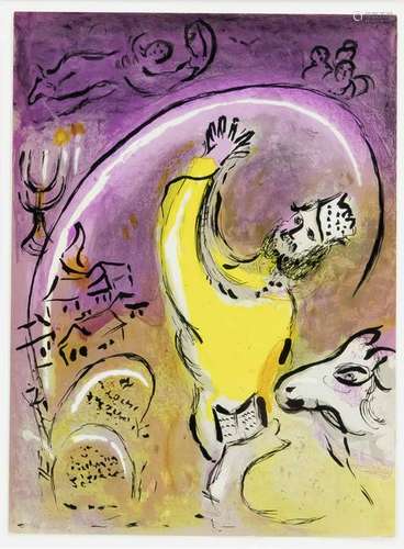 Marc Chagall (1887-1985),