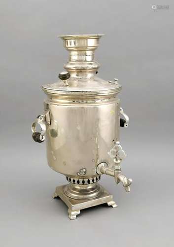 Samovar, Russia, 20th cen