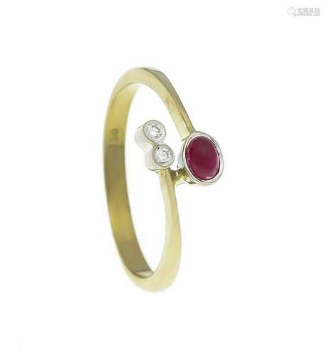 Ruby diamond ring GG 750/