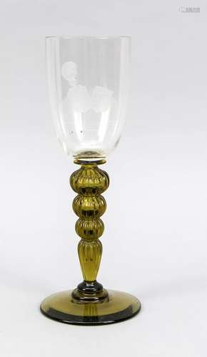 Students goblet, ear