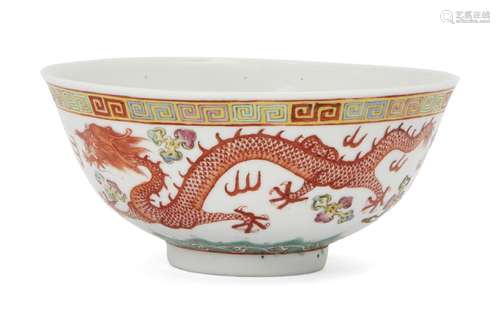 A Chinese porcelain 'dragon and phoenix' bowl, Guangxu mark and of the period, painted to the