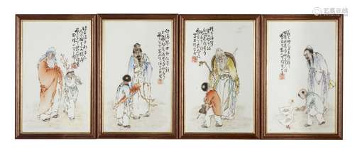 A set of four small Chinese porcelain rectangular plaques, 20th century, each painted in enamels