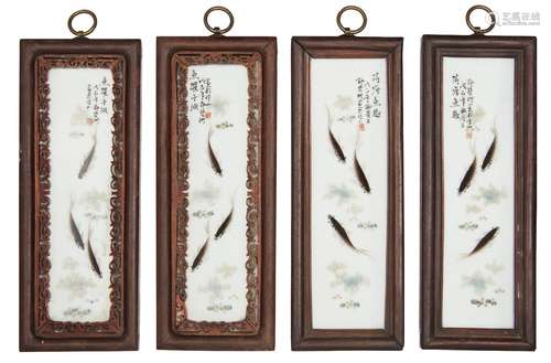 A set of four small Chinese porcelain rectangular plaques, Republic period, painted with carp