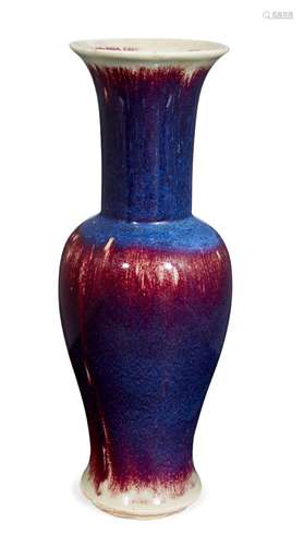 A Chinese stoneware flambé glazed vase, Republic period, with flared rim and slender neck, unmarked,